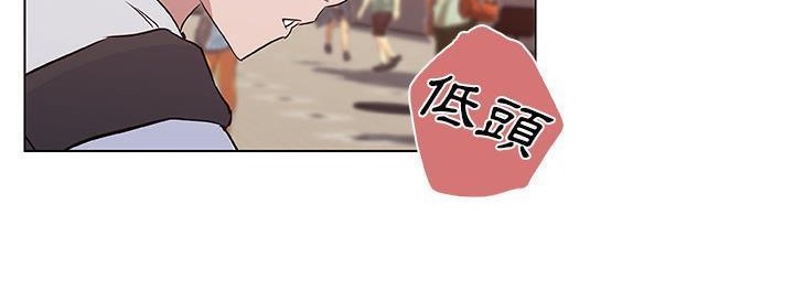 153P - 速食男女