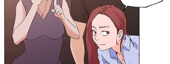 159P - 速食男女