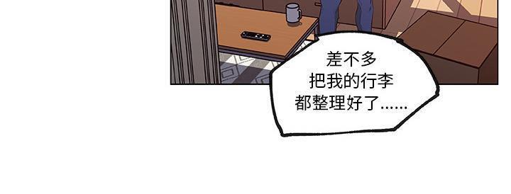 183P - 速食男女