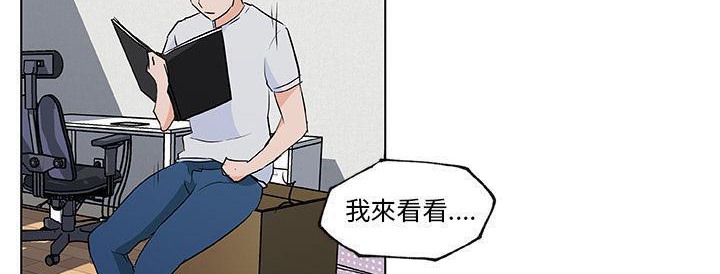 185P - 速食男女