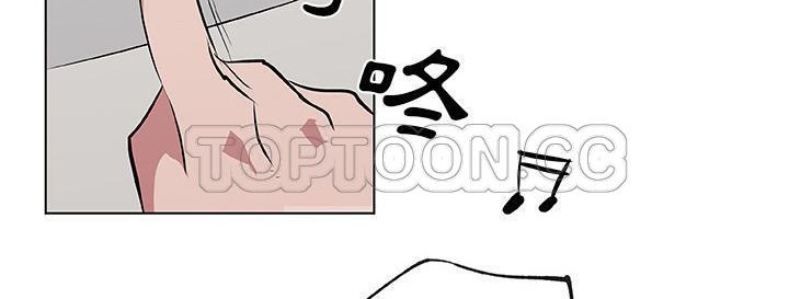 200P - 速食男女
