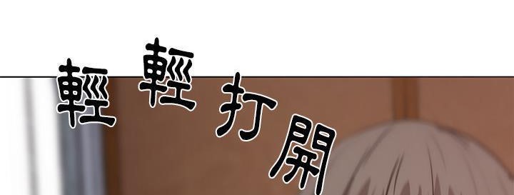 209P - 速食男女