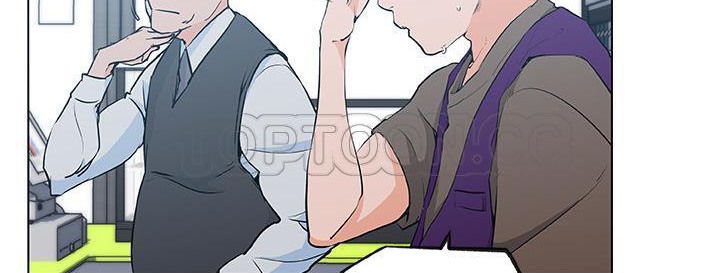 32P - 速食男女