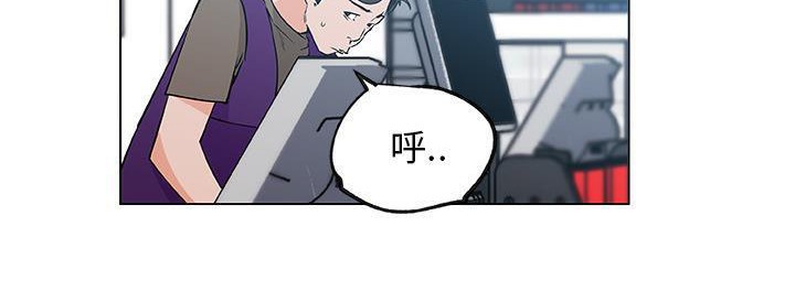 37P - 速食男女
