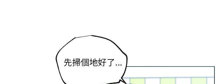 38P - 速食男女
