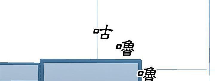 45P - 速食男女