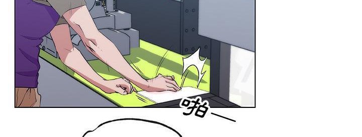 49P - 速食男女