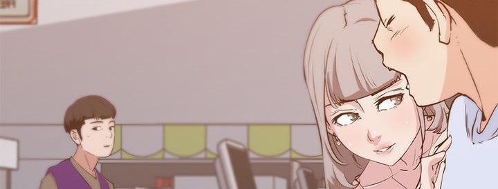 51P - 速食男女