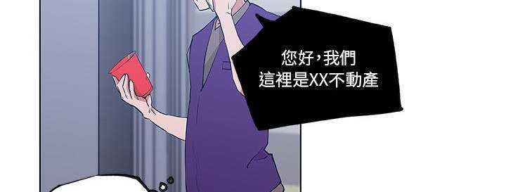62P - 速食男女