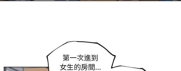 108P - 速食男女