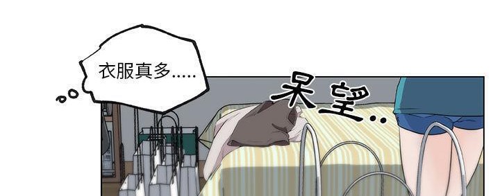 111P - 速食男女