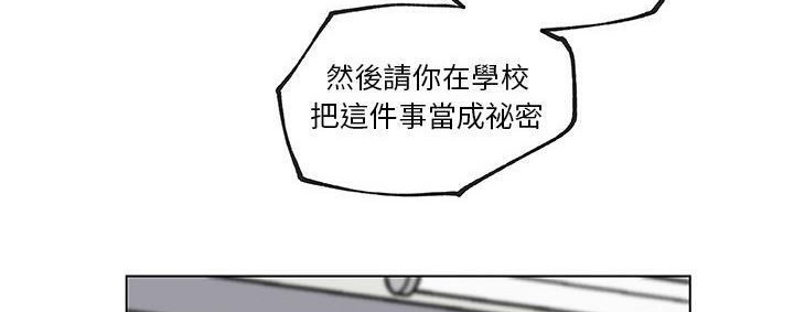 117P - 速食男女