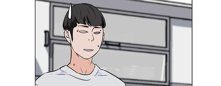 118P - 速食男女