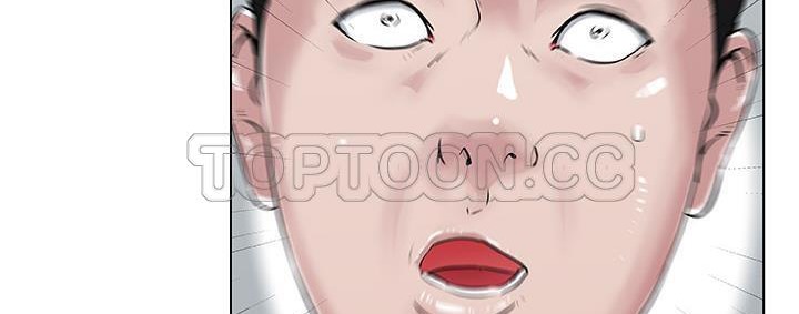 11P - 速食男女
