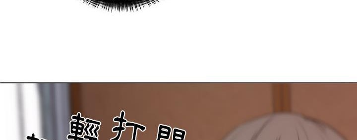 13P - 速食男女