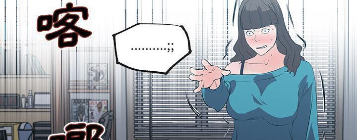 140P - 速食男女