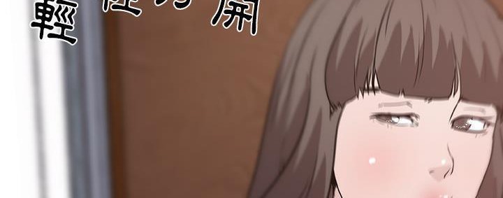 14P - 速食男女