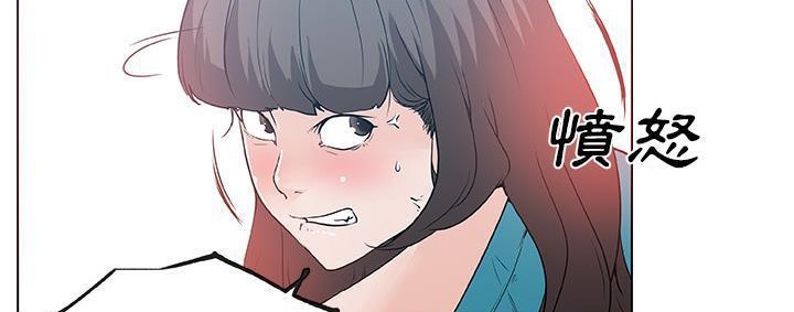 153P - 速食男女