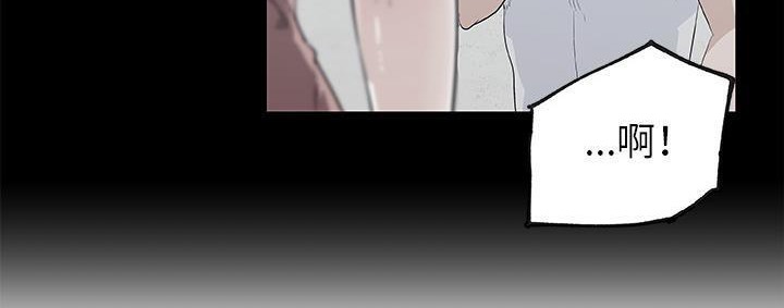 168P - 速食男女