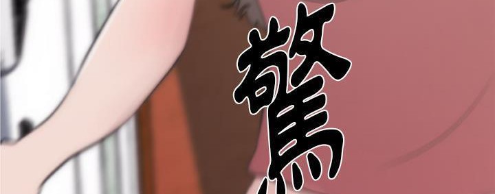 17P - 速食男女