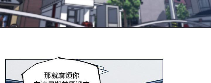 182P - 速食男女