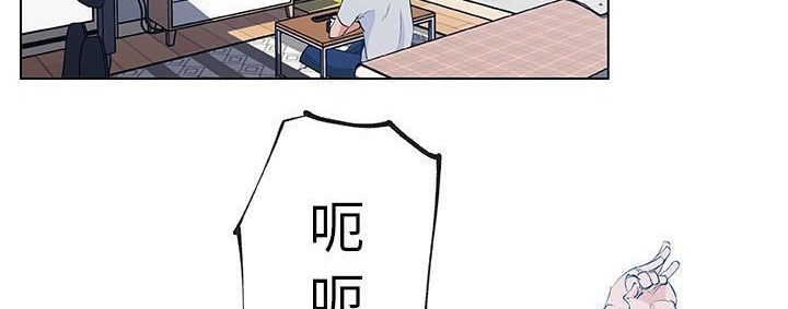 184P - 速食男女