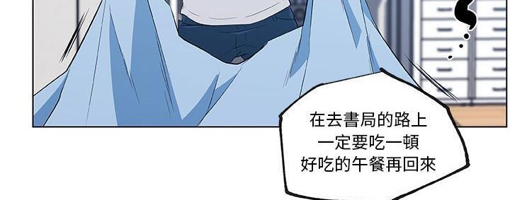191P - 速食男女