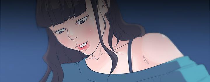 28P - 速食男女