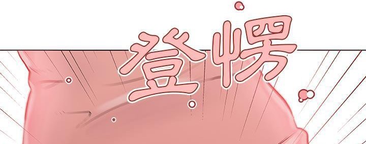 41P - 速食男女