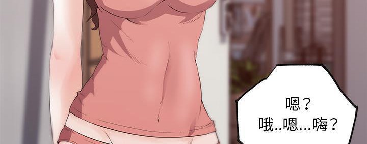 49P - 速食男女