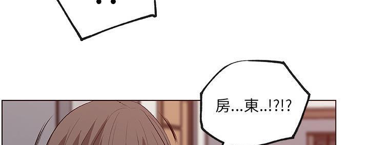 57P - 速食男女
