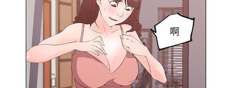 69P - 速食男女
