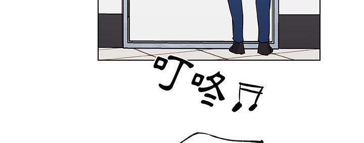 7P - 速食男女