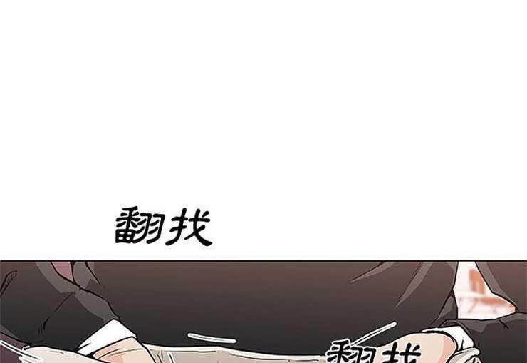 10P - 速食男女