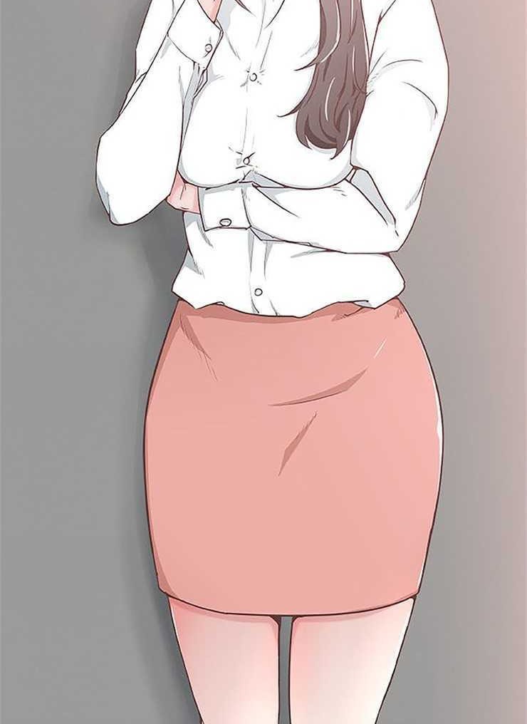 23P - 速食男女