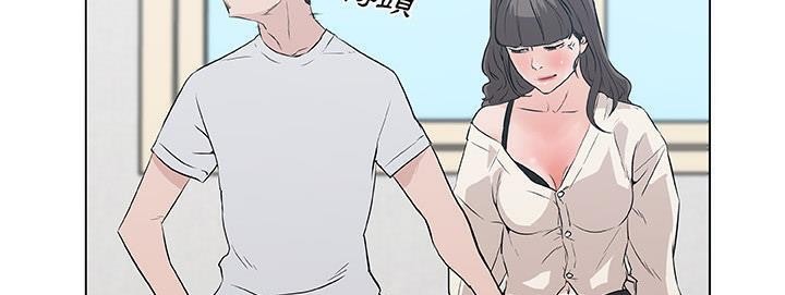 107P - 速食男女