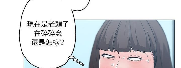 117P - 速食男女