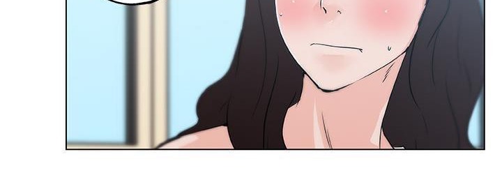 118P - 速食男女