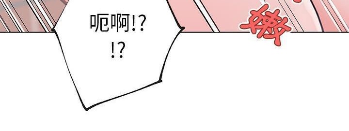 126P - 速食男女