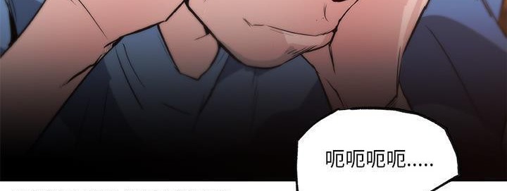 160P - 速食男女