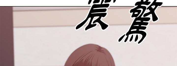 16P - 速食男女