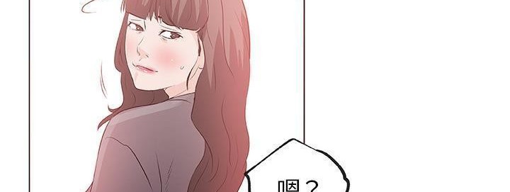 194P - 速食男女