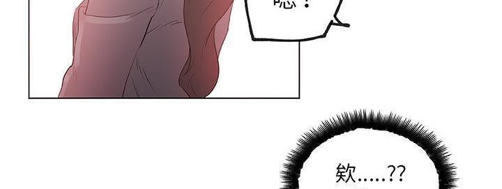 195P - 速食男女