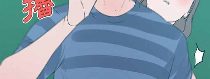 210P - 速食男女