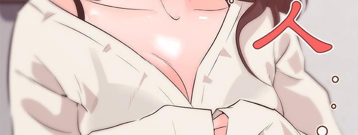 36P - 速食男女