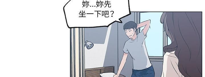 58P - 速食男女