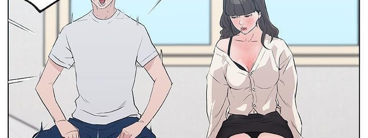 77P - 速食男女