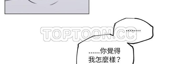81P - 速食男女