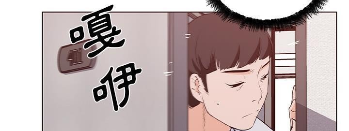 9P - 速食男女