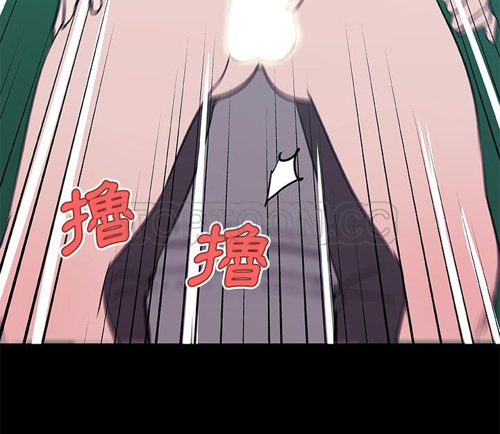 11P - 速食男女